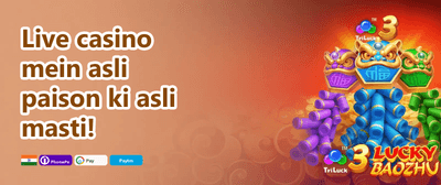 100% Welcome Match Bonus promotion