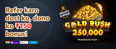 Free Spins on Hot Slots promotion